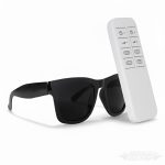 Lustar Infravörös LED fénypanel 