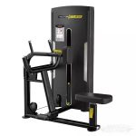 Orion Evező Melltámaszos