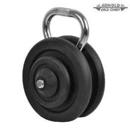 Kettlebell Állítható 35