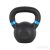 Kettlebell súlyzó vas ISL