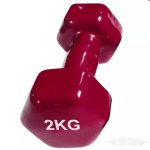 Kézisúlyzó 1-5 kg